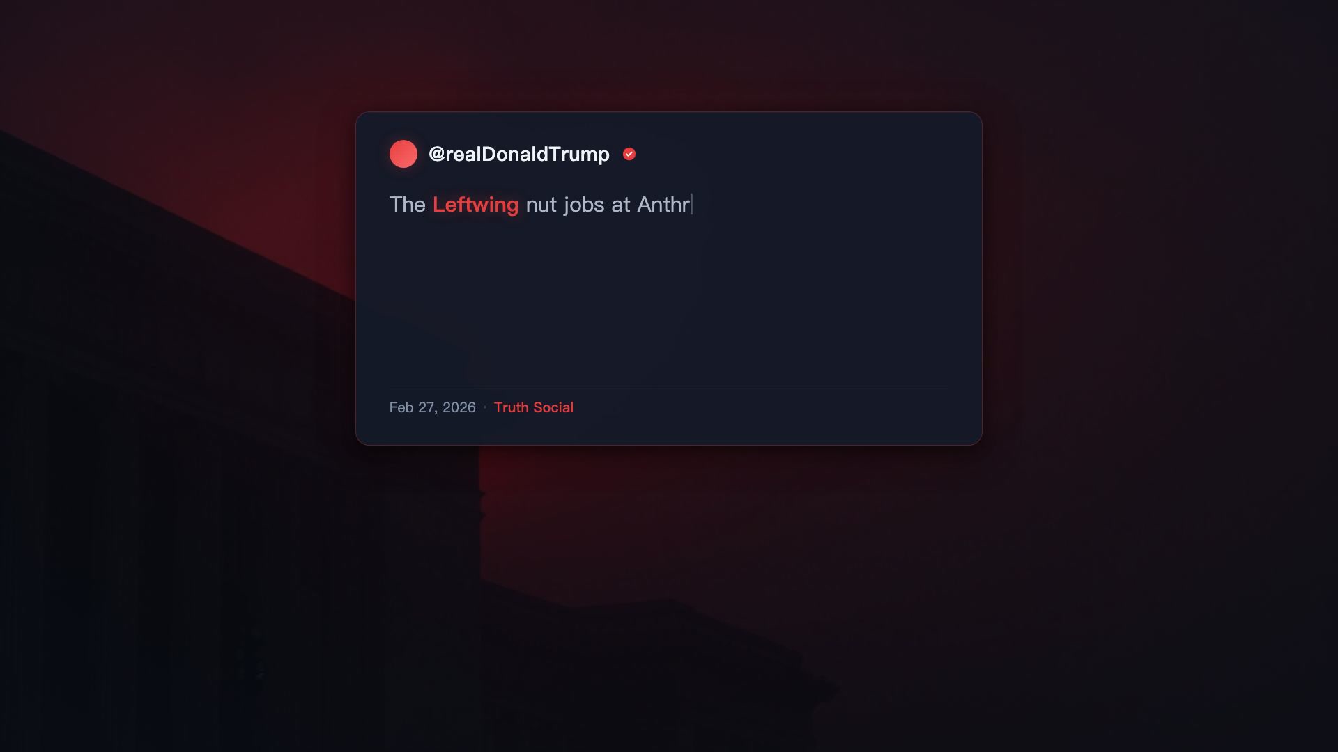 为什么白宫封杀Claude?